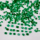 Natural Green Emerald Square Cut Faceted Loose Gemstone Small Size 1 to 2 mm
