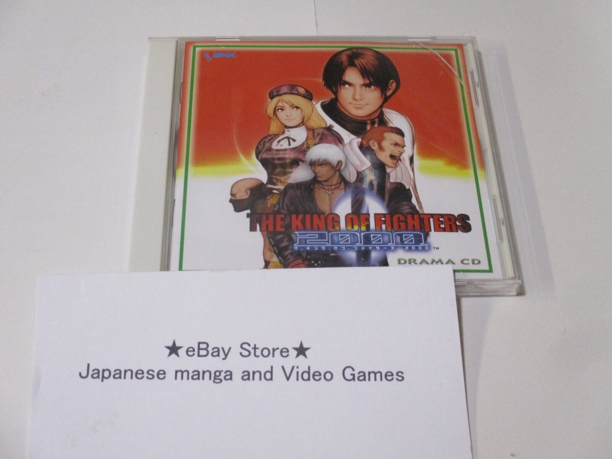THE KING OF FIGHTERS Music GAME SOUNDTRACK CD / 2000 Drama CD | eBay