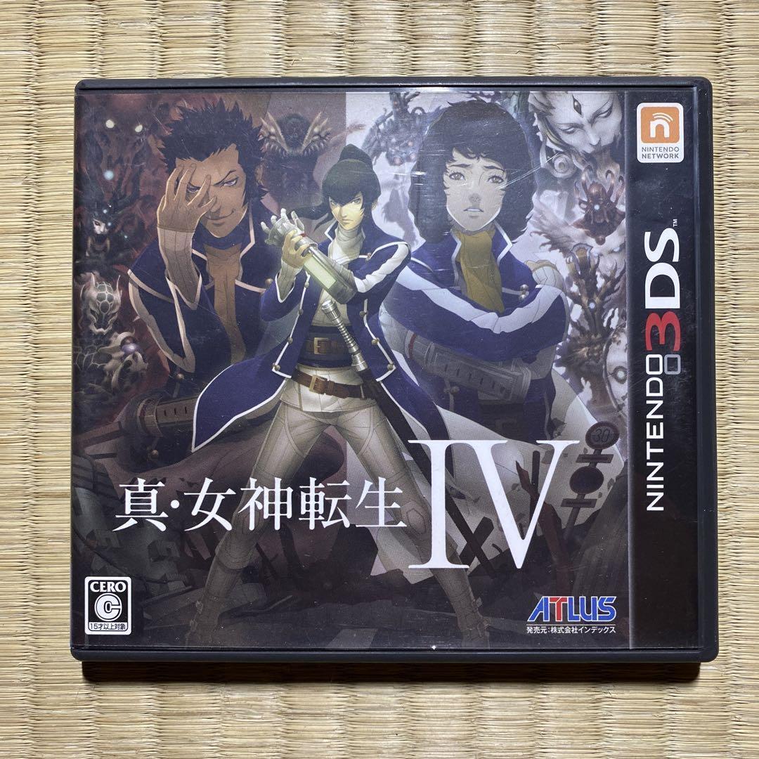 Jogo Shin Megami Tensei Iv: Apocalypse - 3ds