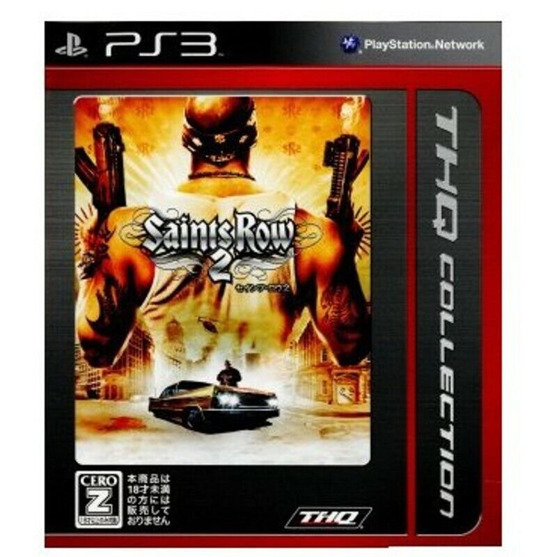 Saints Row 2 (Usado) - PS3 - Shock Games