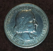 1893 50C Columbian Silver Commemorative Worlds Exposition Coin family collection