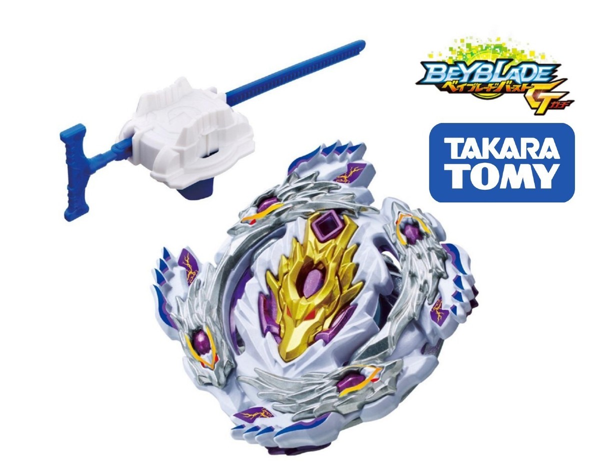 Takara Tomy Beyblade Burst B-110 Bloody Longinus Brutal