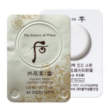 The history of Whoo Seol Radiant White Ultimate Corrector 0.5ml 10pcs  100pcs 