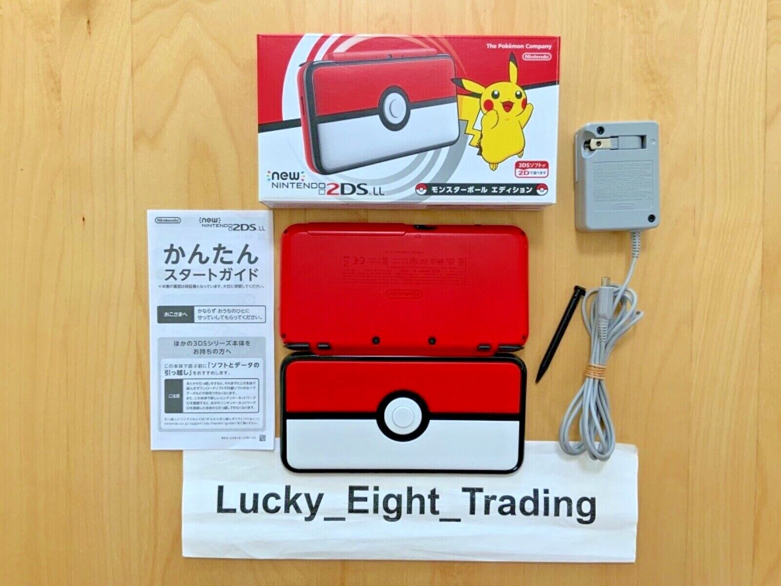 Pokeball, new Nintendo 2DS XL, pokemon Go, nintendo 3ds, fantasy