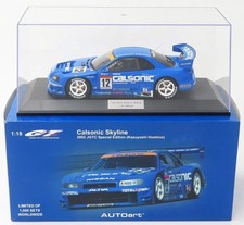AutoArt 1/18 CALSONIC Skyline 2002 JGTC Special Edition Diecast Car