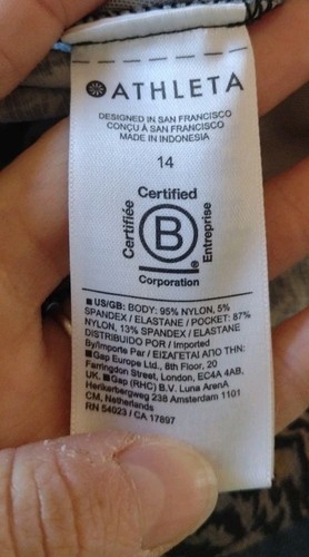 Athleta Trekkie North Pants Joggers Size 14 Black Geo Quick Dry Ripstop Active - Picture 10 of 10