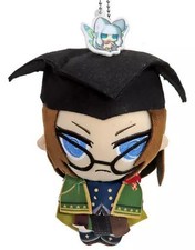 Peluche Taito Final Fantasy XIV Scholar Job Vol.2 usato