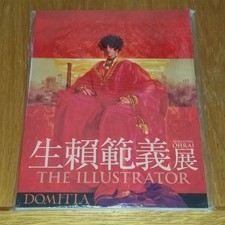 ILLUSTRATOR NORIYOSHI OHRAI DOMITIA JAPANESE TEXT TPB PAPERBACK 9784990748425 <