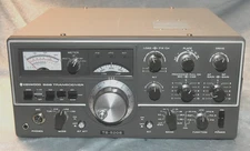 Clean & Working Kenwood TS-520s Hybrid HF Transceiver With YG-3395C CW Filter