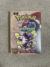 Pokemon TCG 1999 | Fossil Theme Deck | WOTC | New and Sealed | Bodyguard