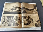 WW2 Japanese Army Military magazine 1942' Port Darwin air raid