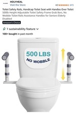 HolyHeal Toilet Safety Rails Seniors 500lb Adjustable Grab Bars Support Frame