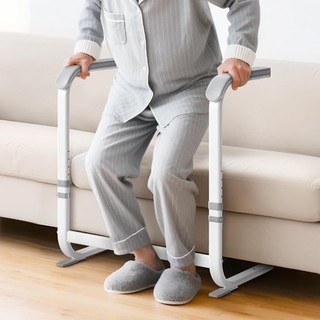 Couch Stand Assist Standing Aid AUCTION 6 Adjustable Height Support up to 330lbs