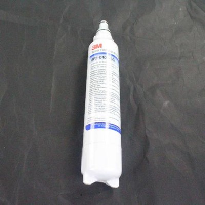 Bertazzoni Z330001 Water Filter 1/2'' AP2-C401-SG AP2