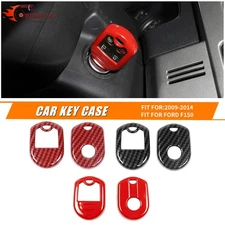 Car Key Fob Cover Skin Case Protector for Ford F150 Raptor 2009-2014 Accessories