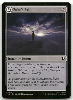Zuko's Exile #3 (NM) Avatar: The Last Airbender TLA Magic MTG