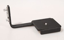 QUICK RELEASE FLASH BRACKET