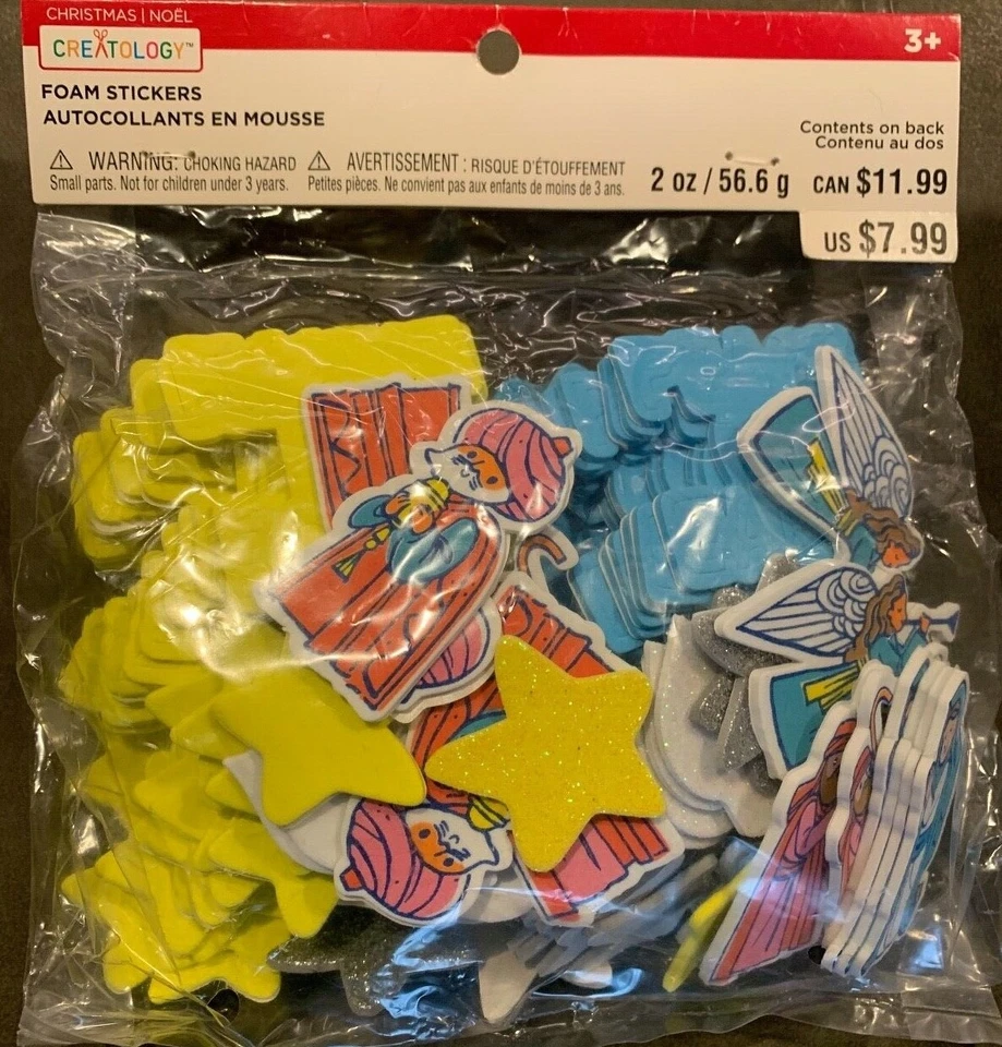 泡沫假日圣诞节和万圣节贴纸 Creatology 选择您的 ! — 第 2/4 张图片