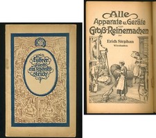 N&S Berlin PRZEWODNIK PRZEZ PIĘKNE RZESZE Erich Stephan Wiesbaden 1925 → Katalog