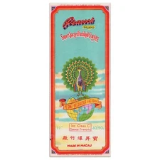 Peacock Brand Firecracker Label - 1960s - Po Sing Fireworks - Made in Macau