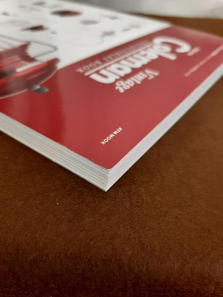 Vintage Coleman Collectibles Book Japanese Lantern Sportmaster