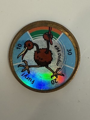 1999 Nintendo Hasbro Pokemon Battling Coin #84 DODUO