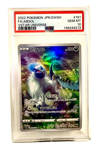 Absol ✨ Art Rare 191/172 S12a Vstar Universe Holo PSA 10 Japanese Pokémon TCG