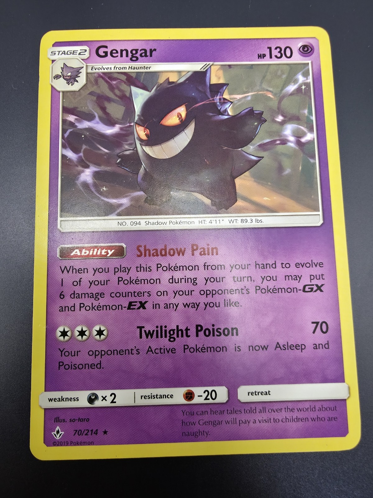 Gengar 70/214 Pokemon Unbroken Bonds Regular Card 2019 LP ~ Moderately Played