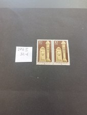 DDR Plattenfehler 2853 II postfrisch