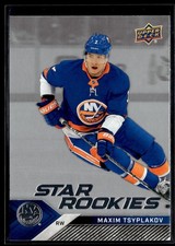 2024-25 Upper Deck NHL Star Rookies #21 Maxim Tsyplakov RC