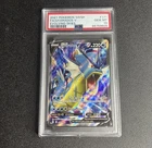 Pokemon Co. 2021 Evolving Skies Gyarados V 171/203 PSA 10 Full Art Holo