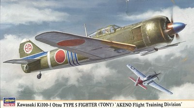 Kawasaki Ki100-I Otsu Type 5 Fighter (Tony) Akeno Flight - Hasegawa 09908