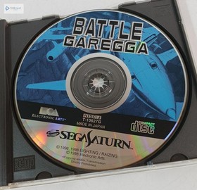 Electronic Arts Sega Saturn Battle Garegga (T-10627G) - Used