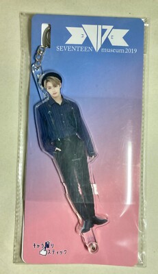 アイドル SEVENTEEN ACRYLIC KEYRING JUN SVT seventeen japan goods JUN acrylic keyring | eBay