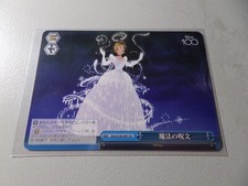 Weiss Schwarz Disney100 Magic spell Dds/S104-097 CR Japanese AUS Seller