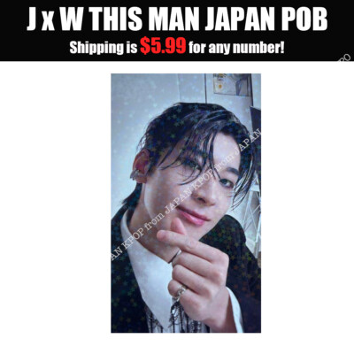 JEONGHAN X WONWOO THIS MAN Japan Limited POB Lucky draw