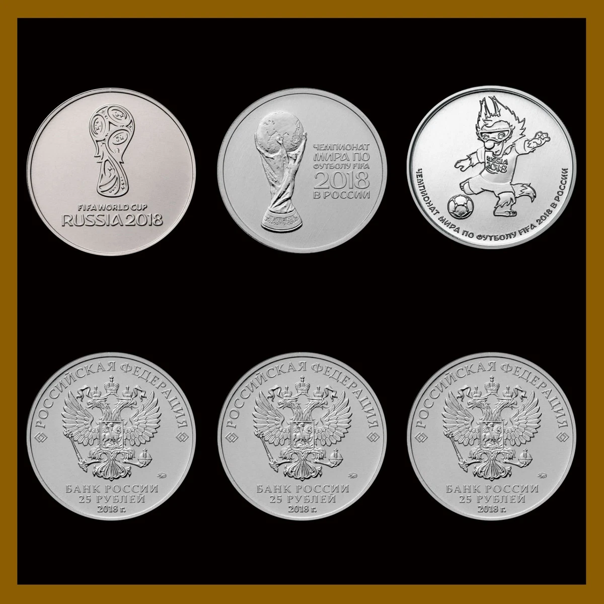 2018 Russian Coins for sale | eBay