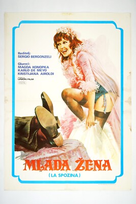 LA SPOSINA / THE YOUNG BRIDE  Original exYU movie poster 1976 SEXY MAGDA KONOPKA