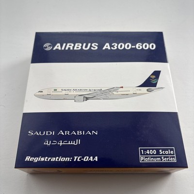 Phoenix Model 1/400 | SAUDI ARABIAN | Airbus A300-600 | TC-OAA 