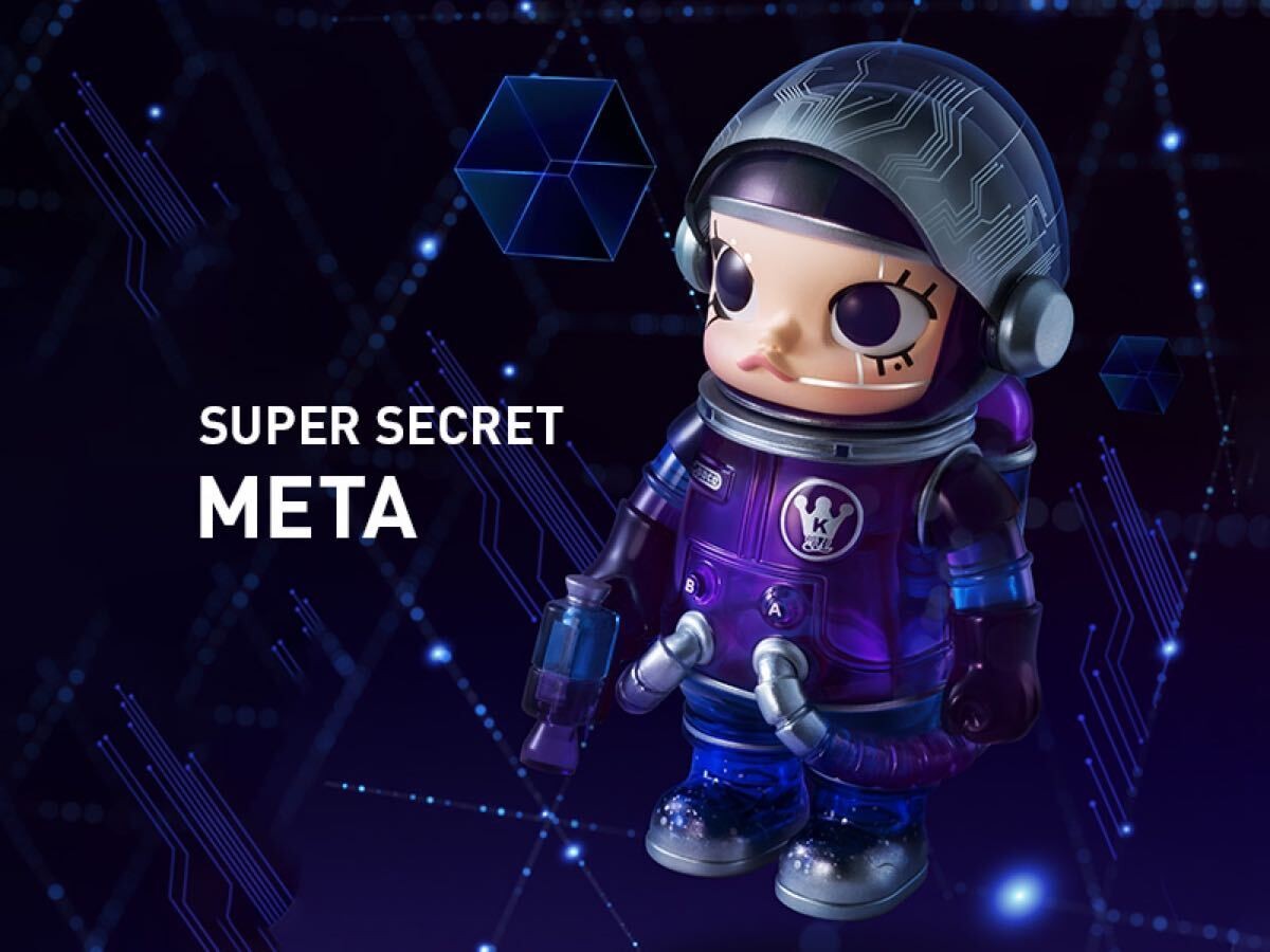 その他 POPMART MEGA SPACE MOLLY SUPER SECRET POP MART Mega Space Molly Series 2 MELTING Super Secret 1