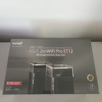 Asus ET12 11Gbps 4 Port Wireless Router - 2 Pack