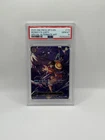 One Piece Monkey D. Luffy - OP09-119 SP OP13 Carrying On His Will PSA 10 ENGLISH