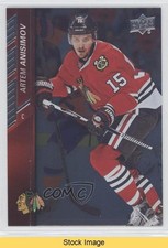 2015-16 Upper Deck Silver Foil Board Artem Anisimov #293 READ t4m