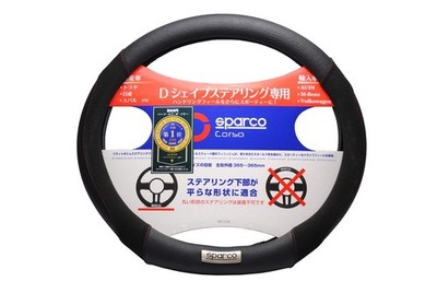 SPARCO-CORSA D-Shape Flat Bottom Steering Wheel Cover Black (SPC1118BKJS)
