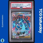 2025 POKEMON ME BS PROMO MEGA CHARIZARD X EX UPC #023 MEGA CHARIZARD X EX PSA 10