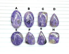 Natural Purple Charoite Smooth Gemstone – Rare Healing Crystal – Polished Loose