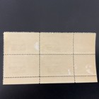 Scott #1150 Plate Block of Four 1960 4c Water Concervation — photo 2