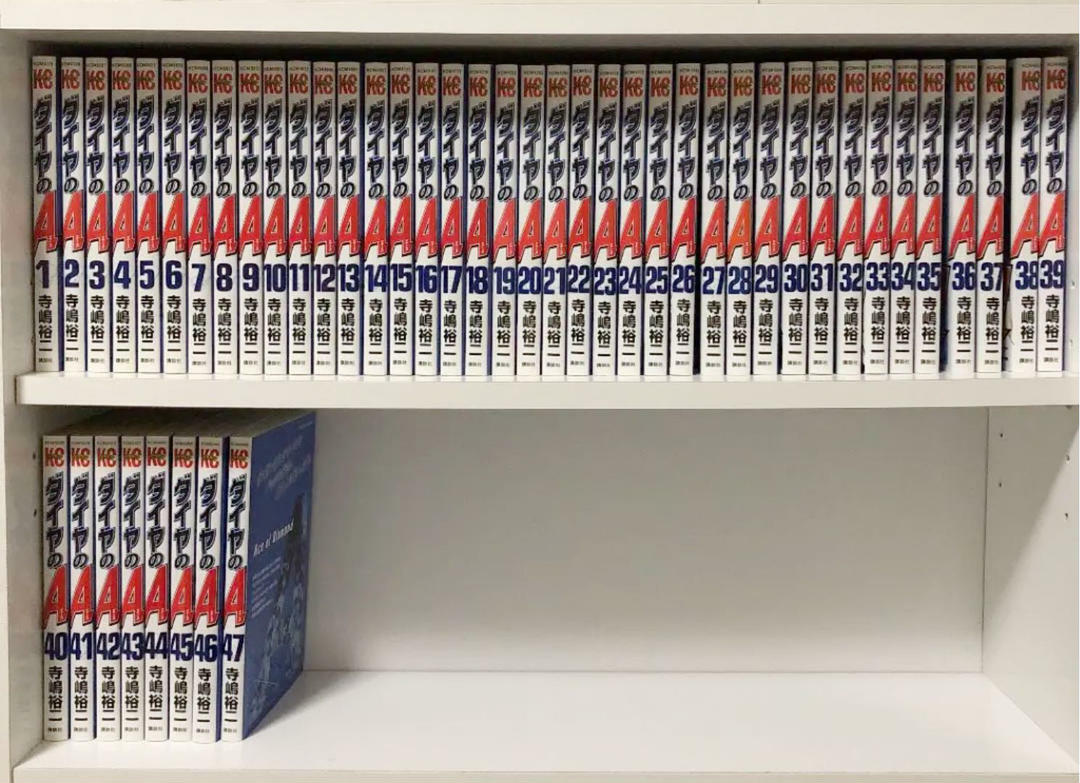 Ace of Diamond Complete manga set 1-47 comics Yuji Terajima