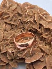 Bague alliance tuareg dor e en bronze fait a main