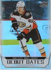 22-23 2022-23 Upper Deck 1 Debut Dates U-Pick from List (1-25)-Complete your Set